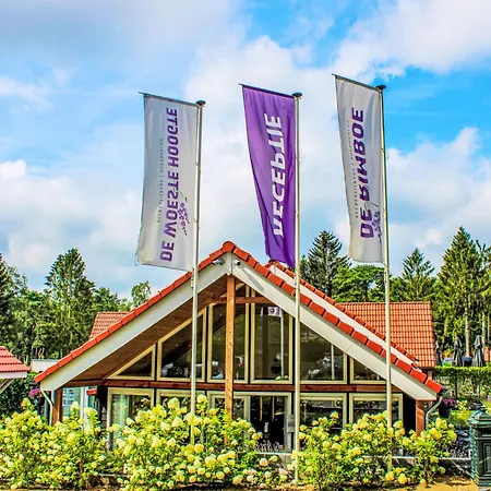 Дом отдыха Douglas By Interhome